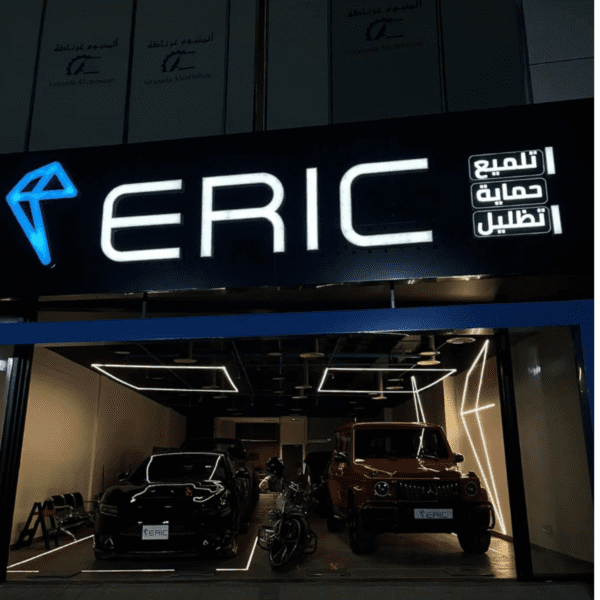 تصميم بدون عنوان 20 600x600