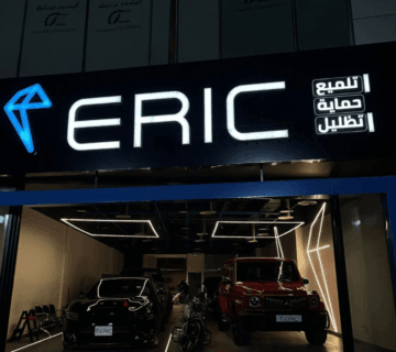 تصميم بدون عنوان 360x320