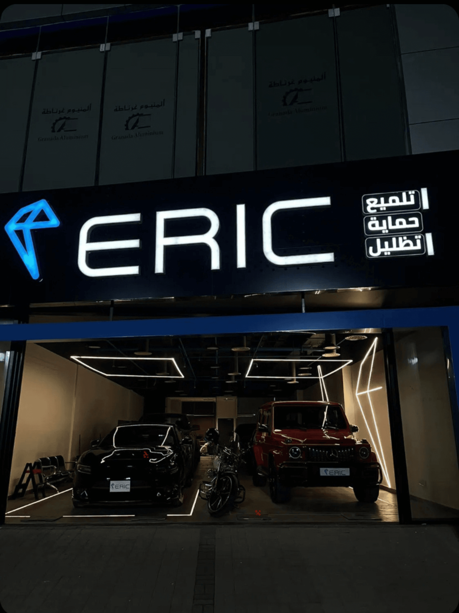 تصميم بدون عنوان scaled